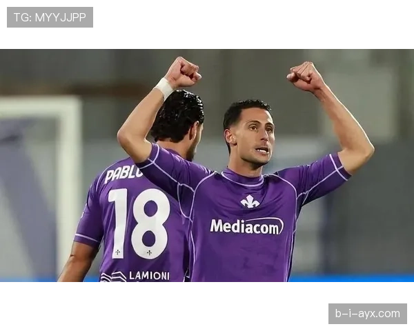 佛罗伦萨强势反击逆转战局，斩获关键胜利