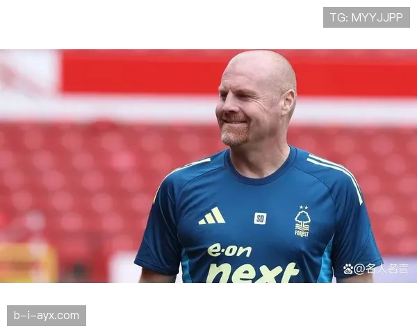 肖恩·戴奇率队迎战英超新挑战，球迷热盼亮眼表现