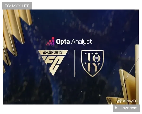 维尔茨与贝林厄姆全能中场之争:战术角色与比赛影响力差异分析 维尔茨与贝林厄姆全能中场之争:战术角色与比赛影响力差异分析