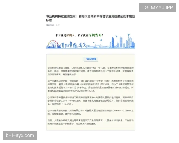 队医入场规则详解：什么时候允许医疗干预？