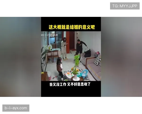 任子威随手买的东西，我一个月工资都不好意思拿出来